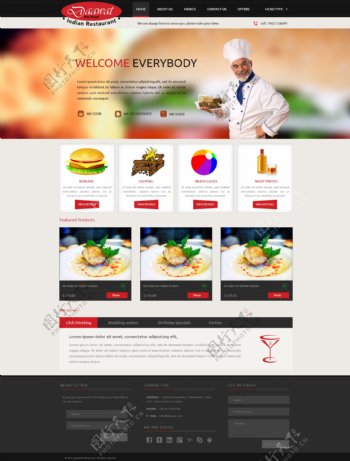 食品面包网页设计首页PSD文件下载