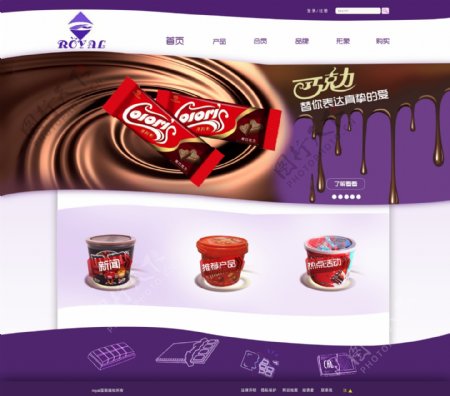 巧克力网站