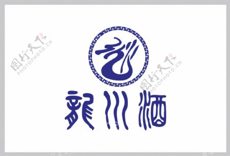 龙川酒业logo