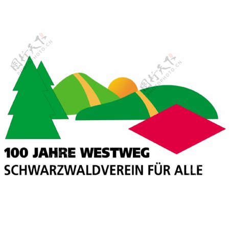 100年westweg