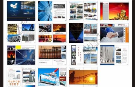 钢构企业画册