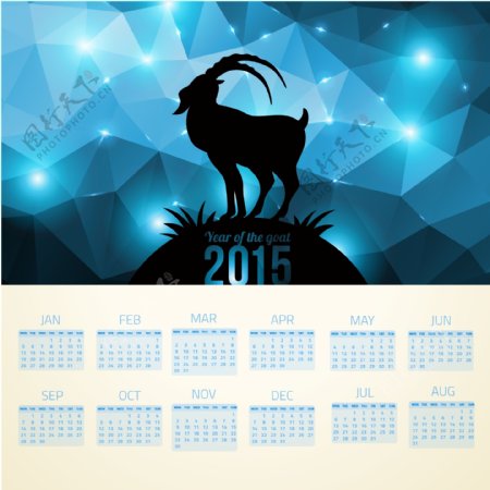 2015羊年山羊剪影日历素材