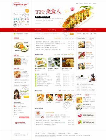 超赞韩国食品页面