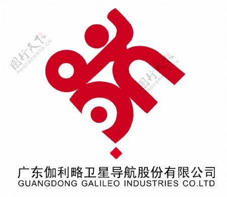 大三通logo标志图片