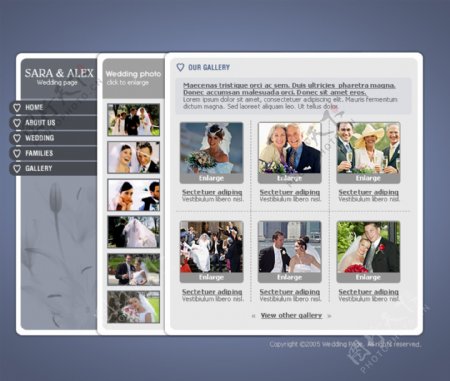 结婚纪念网页模板