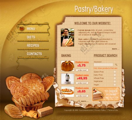面包店网站模板