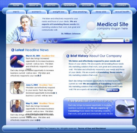 欧美医疗体检网站模板