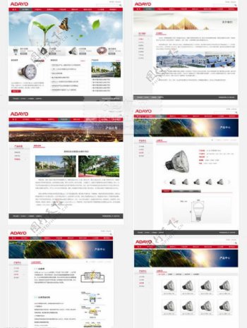 制造工业企业网站模板psd素材