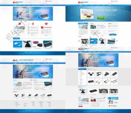 电子设备科技公司网站模板psd素材