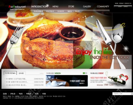 韩式美食火锅料理网站图片
