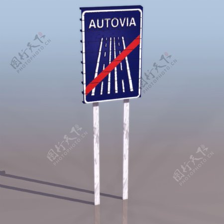 AUTOV交通标示牌