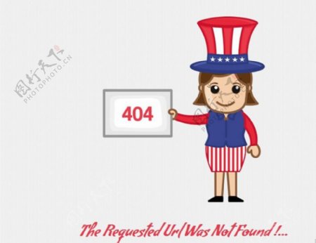 404错误卡通女服务员网页模板