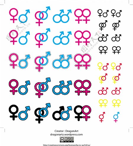 性别符号设计矢量图下载