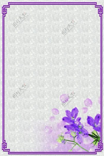 紫色边框模板