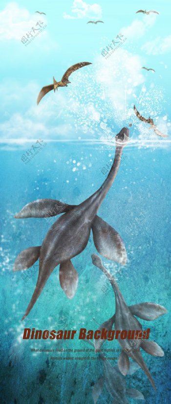 游泳的恐龙海报
