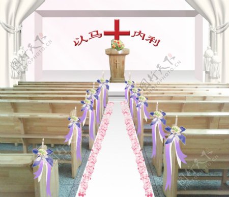 教堂婚礼场景布置效果图