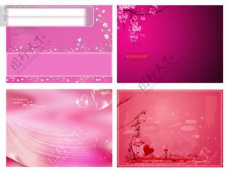 四款粉红浪漫纯背景模板
