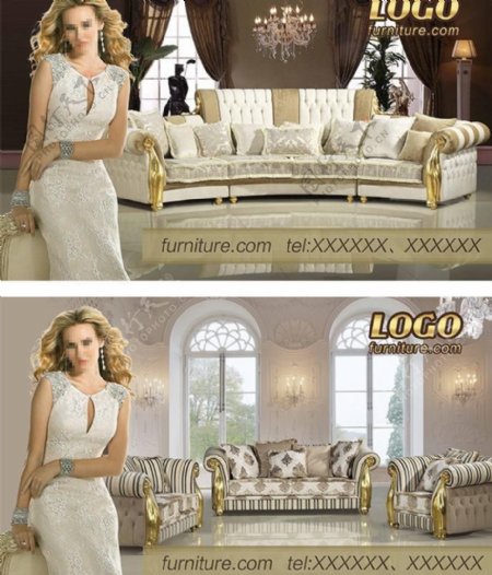 欧式沙发广告图片