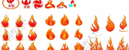 火焰标志logo图片