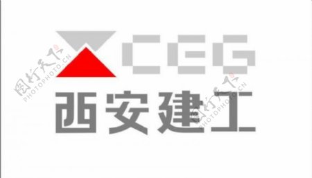 西安建工logo图片