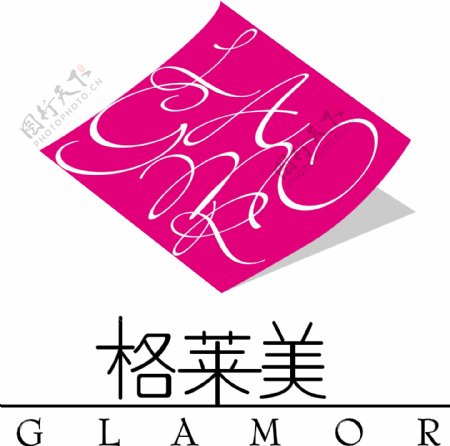 格莱美logo图片