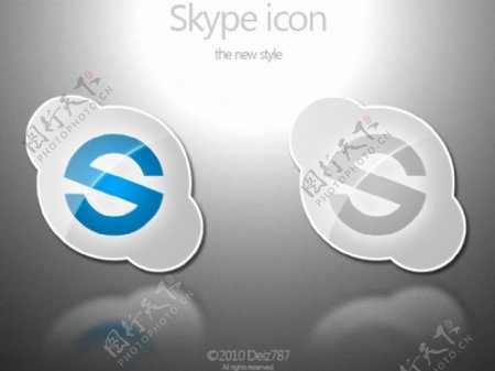 光滑的替代Skype图标png