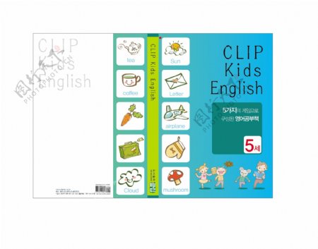 儿童英语书籍封面设计效果图