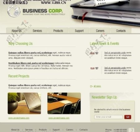 公司商业类网页设计图片