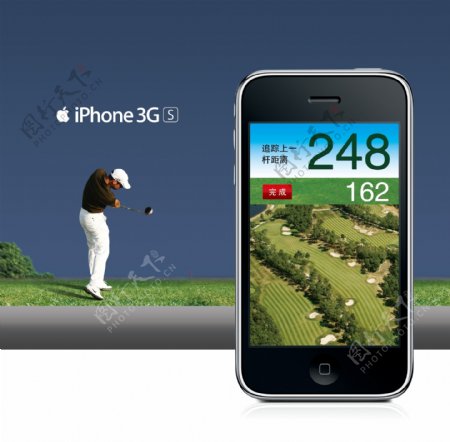 高尔夫手机图片