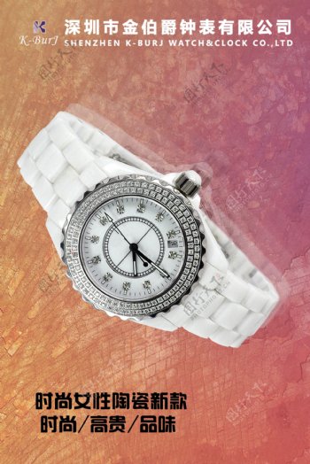 香奈儿手表广告设计图片