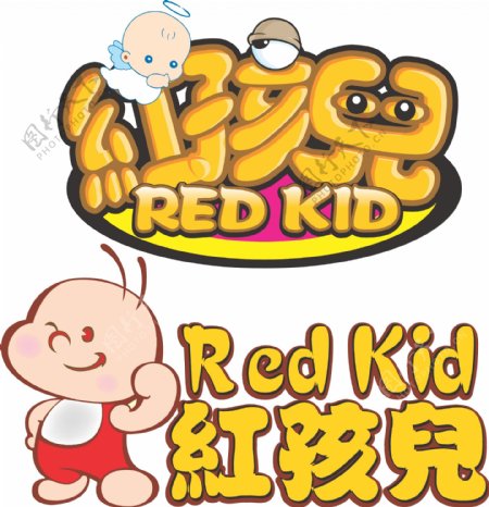 红孩儿logo设计图片