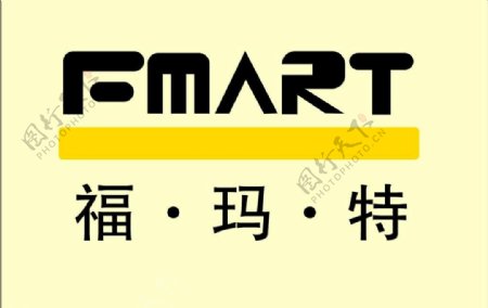 fmart福玛特logo图片