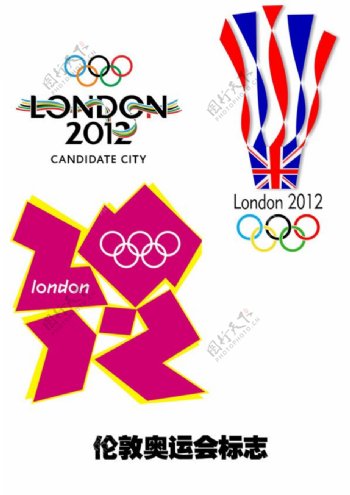 2012伦敦奥运会标志psd素材