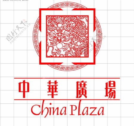 中华广场logo图片