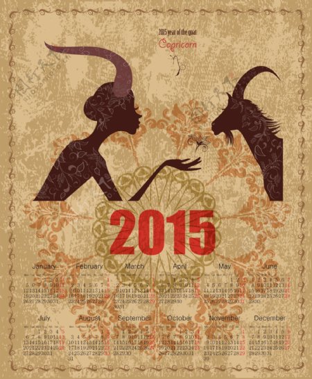 2015羊年年历设计矢量素材