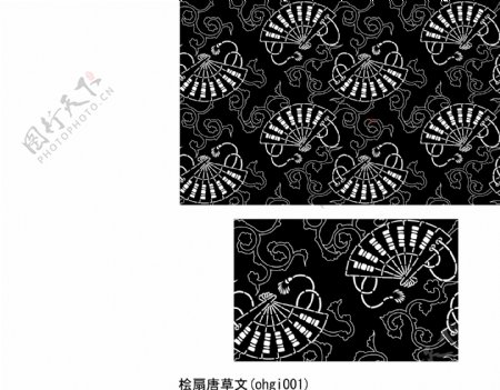 日式风格黑白折扇花纹平铺背景矢量素材