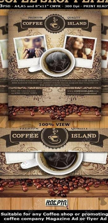 咖啡传单图片