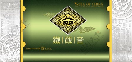茶叶包装平面设计图片
