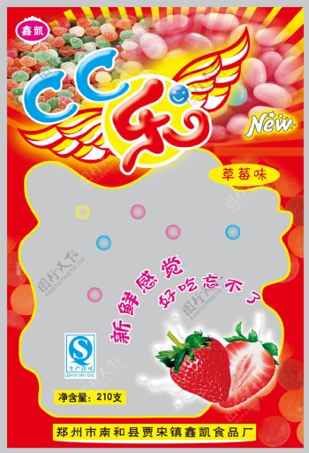 飞糖草莓糖果图片