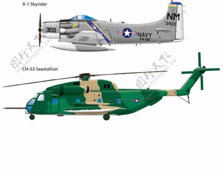 2架军用直升机的写实风格矢量素材