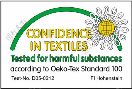 纺织品的信心OekoTexStandard100