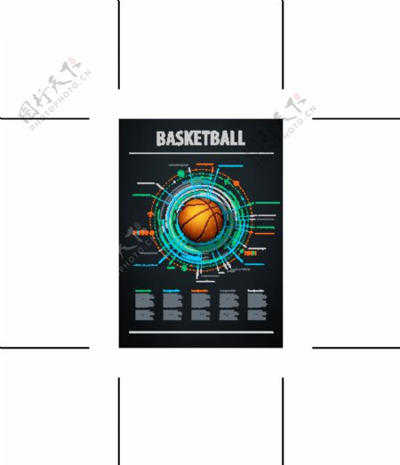 篮球轨道商务团队背景图片