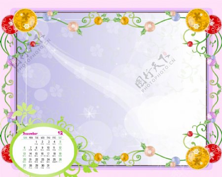 2009年日历模板2009年台历psd模板放飞青春笑颜如花全套共13张含封面