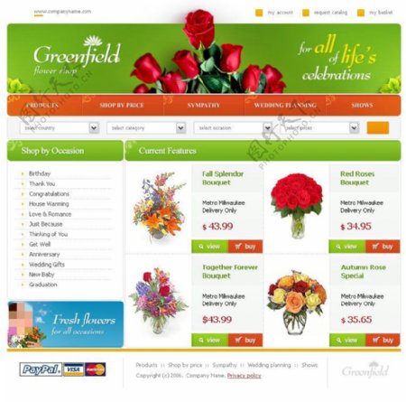 鲜花市场网站psd模板