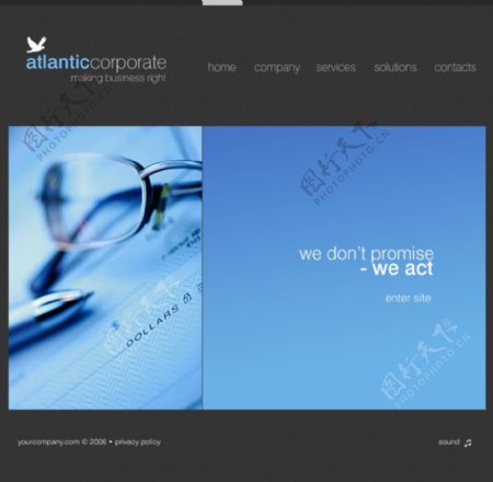 浅蓝色基调的网页设计