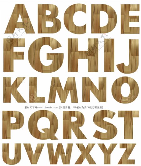 26个英文字母木纹矢量素材