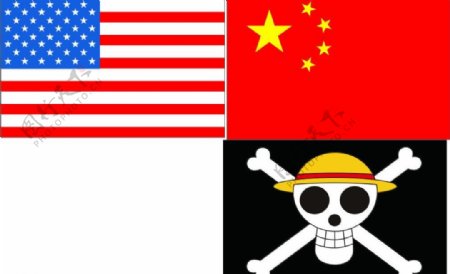 美国旗国旗海盗旗图片