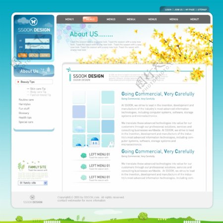 绿色清新的电子商务网页模板