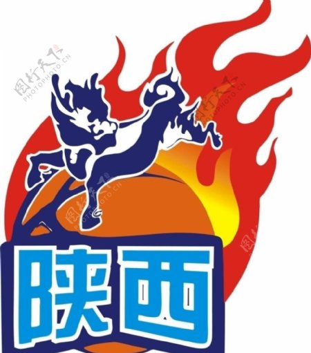 陕西篮球标志图片
