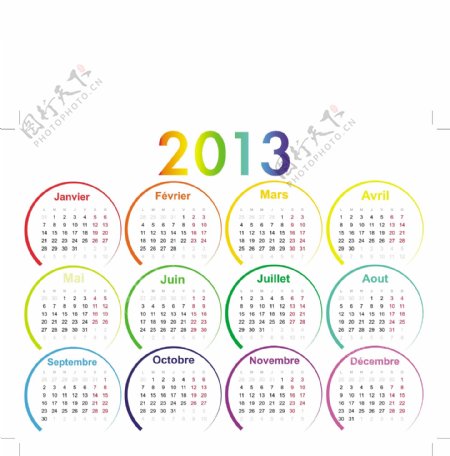 创意2013日历设计元素矢量集25